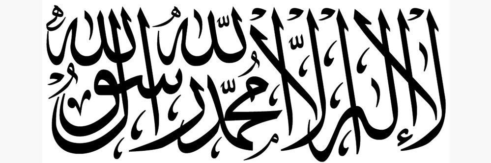 abdalrhm313's profile banner image