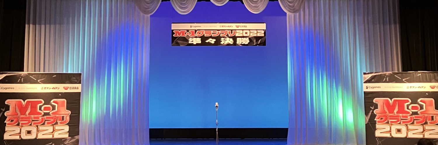 shimo_281's profile banner image