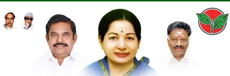 pasupathy_sent's profile banner image
