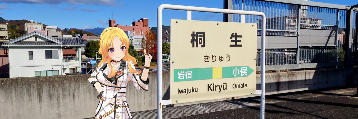 tanku_PP's profile banner image