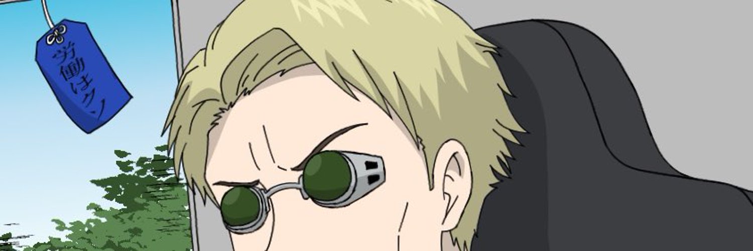 sattsun9539's profile banner image