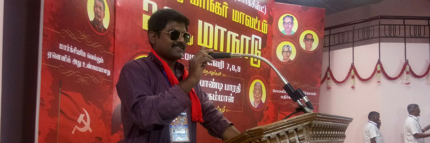 JmpPandian's profile banner image