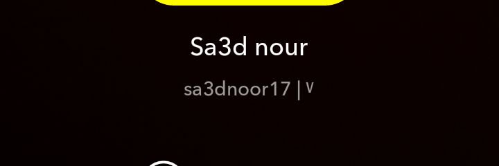 saadnour79's profile banner image