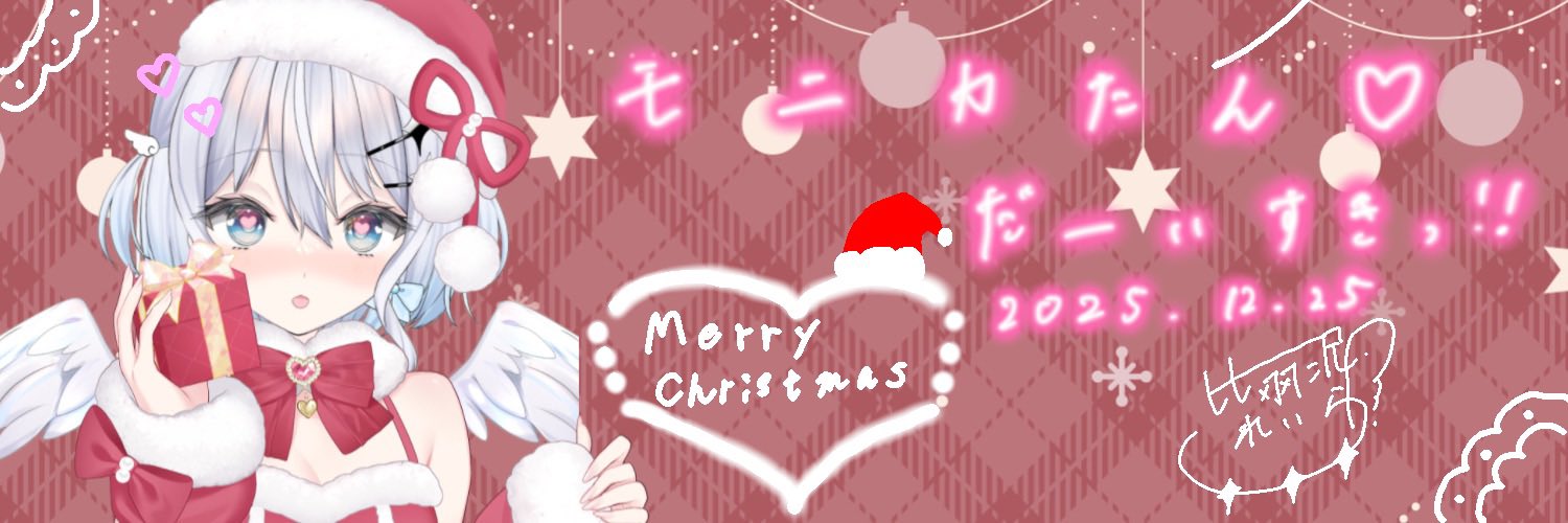seruhito's profile banner image