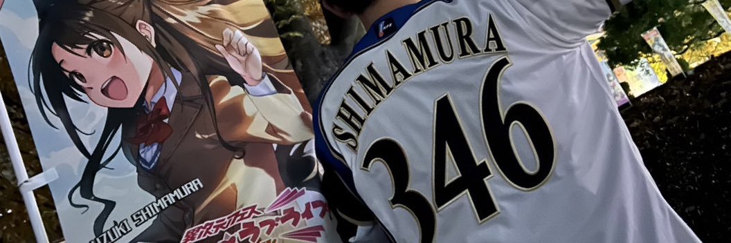 subomelette's profile banner image
