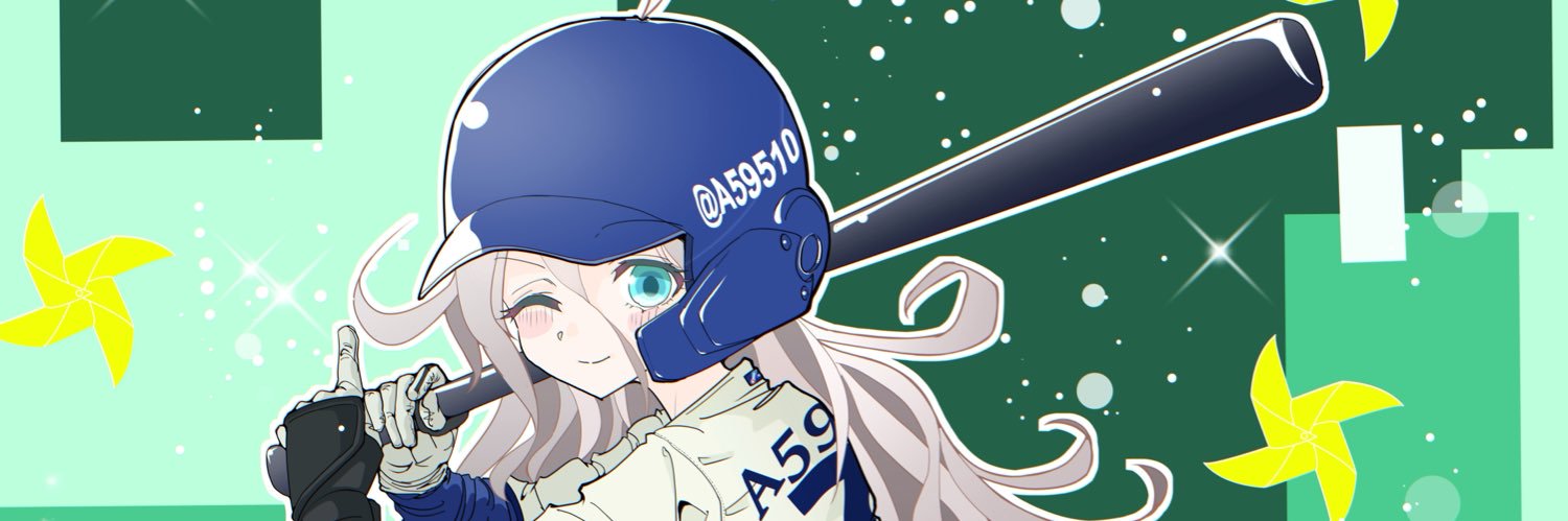 A59510's profile banner image