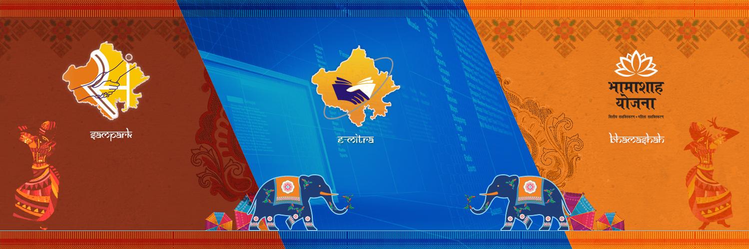doitcjaipur's profile banner image