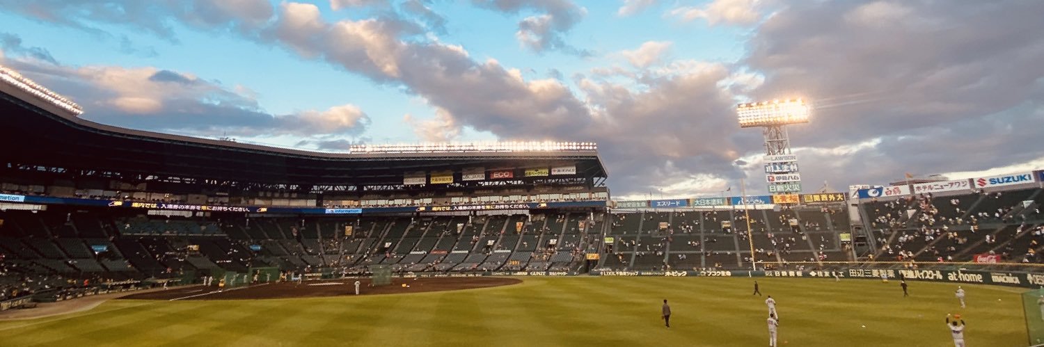 baseball8938's profile banner image