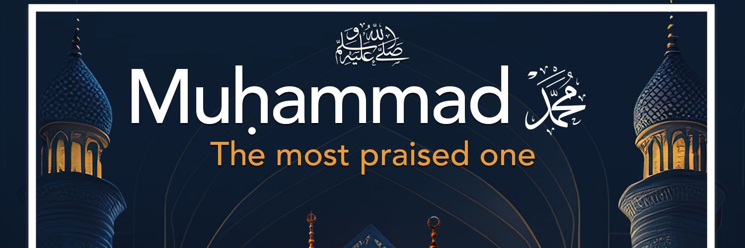 Abdullah Bin Ijaz banner