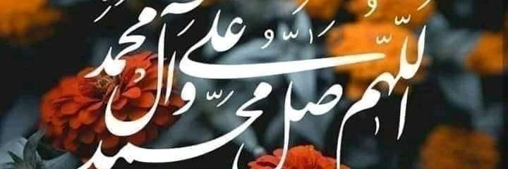 DR__ZARA__'s profile banner image