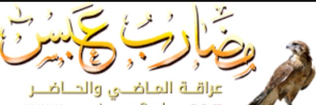 404__ABC's profile banner image
