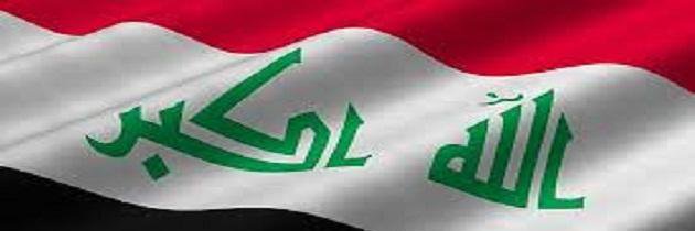 iraqi4ali's profile banner image