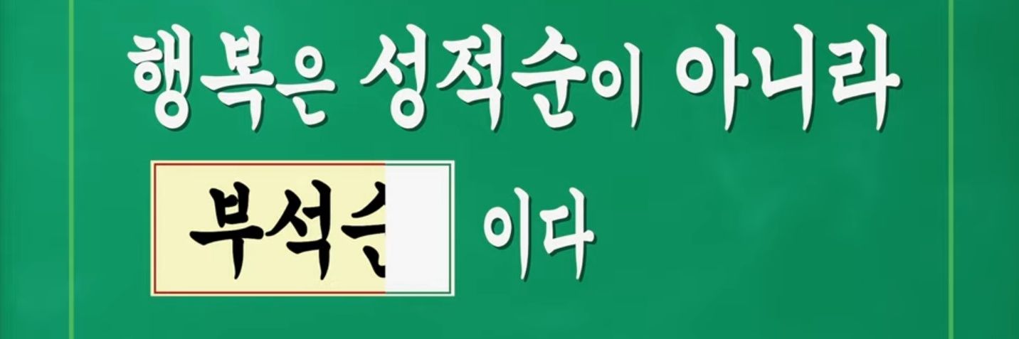 kwon_day615's profile banner image