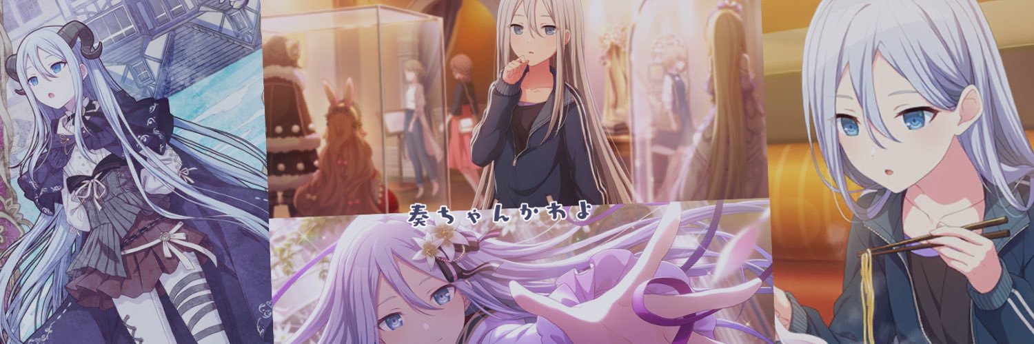 amaysweets's profile banner image