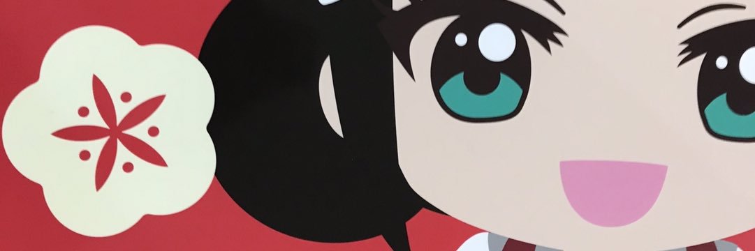 koutaros13's profile banner image