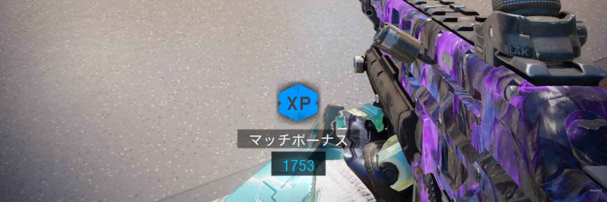 endremx's profile banner image