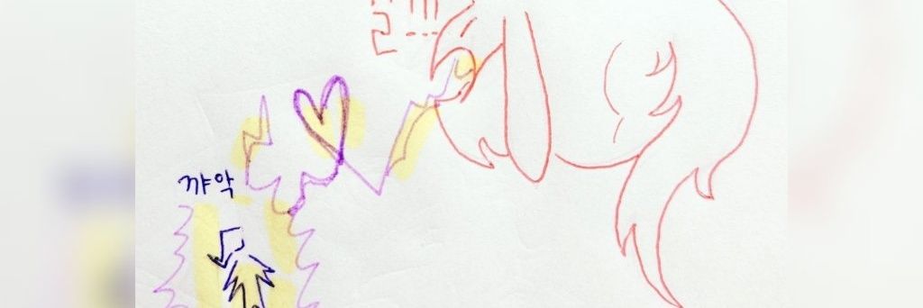 자캐파는 뱁새노우 banner