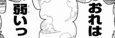 oicha_n's profile banner image