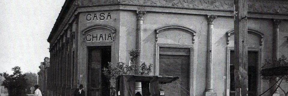 CasaChaia's profile banner image