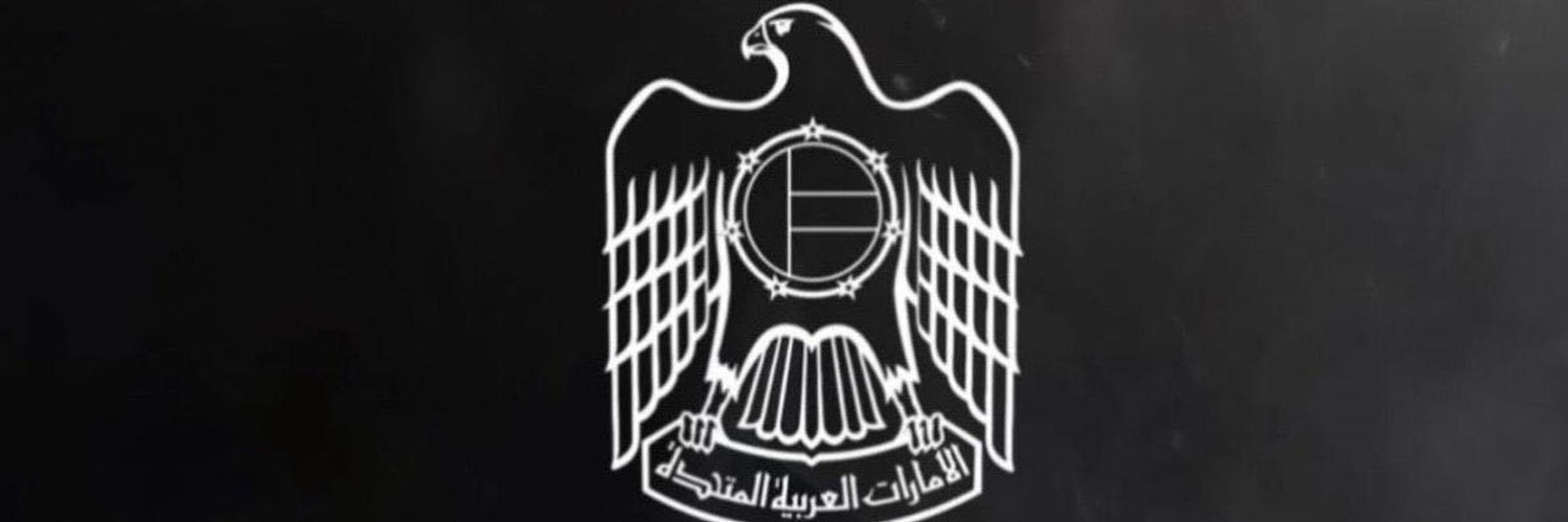 Alwahedi01's profile banner image