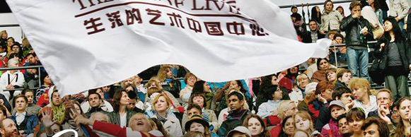 21vartika's profile banner image