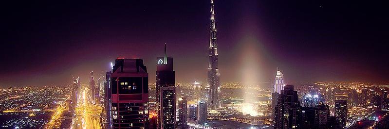 That Guy in Dubai banner