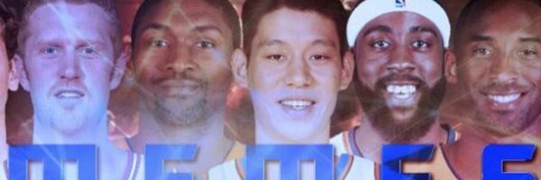 NBAMemes Profile Banner