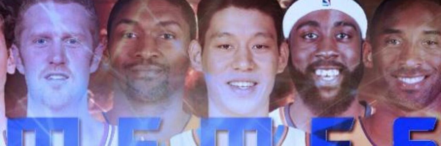 NBA Memes banner
