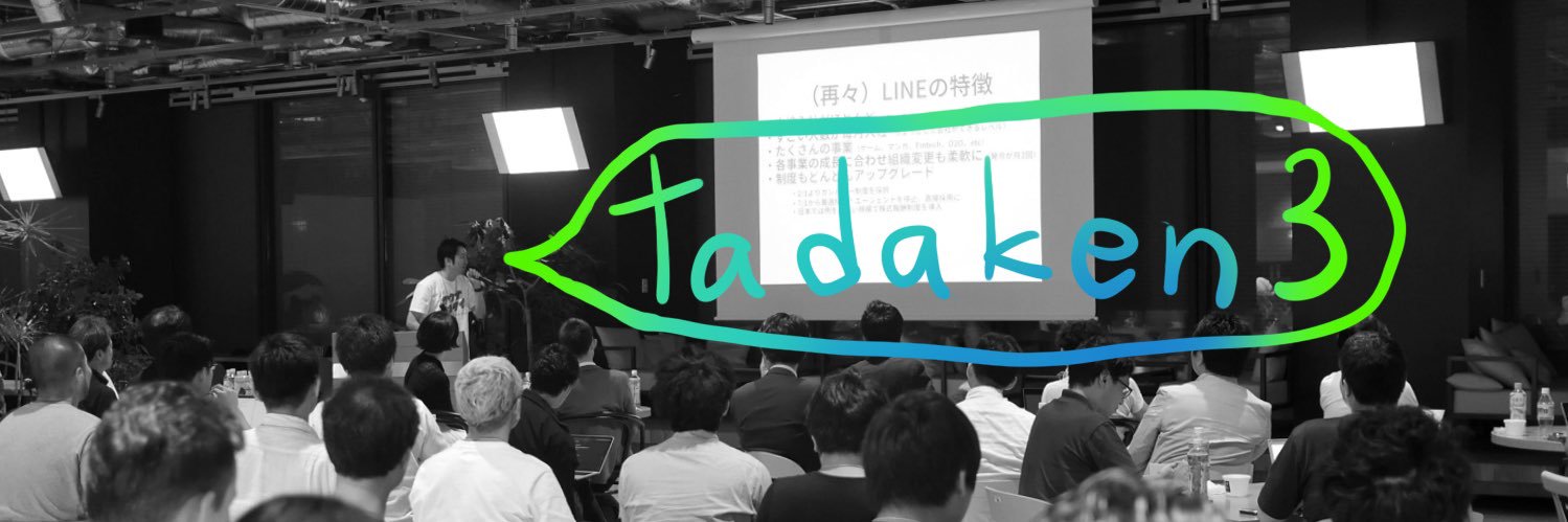 tadaken3's profile banner image