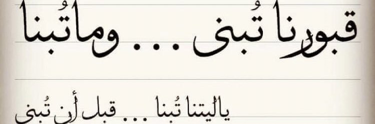 _1_MaHDi's profile banner image