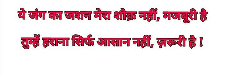 varinder83brar's profile banner image