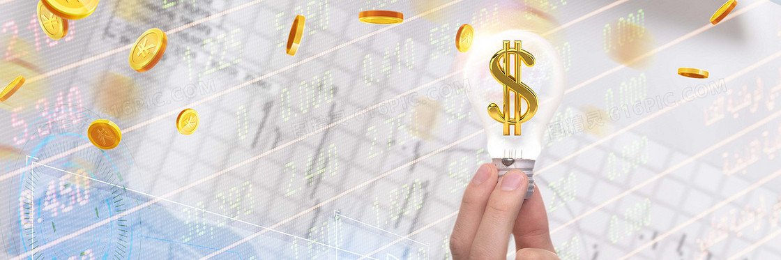 Matt Weinberg banner