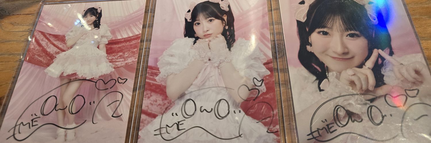 わふたー banner
