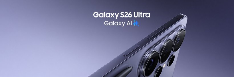 Samsung Algérie banner