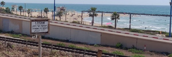 danieldolev Profile Banner