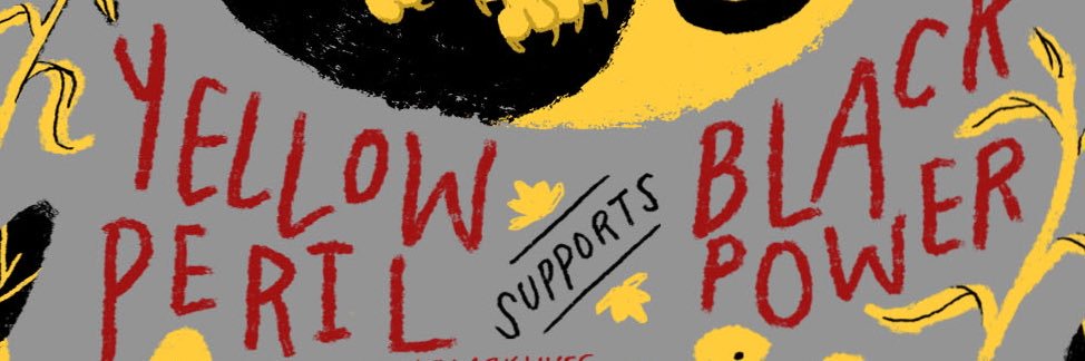 ianMONTE's profile banner image