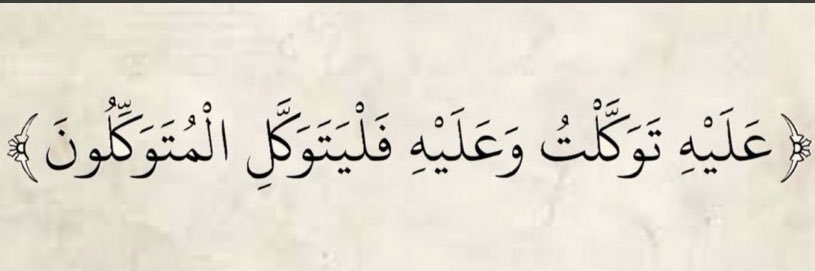 نواف آل علي banner