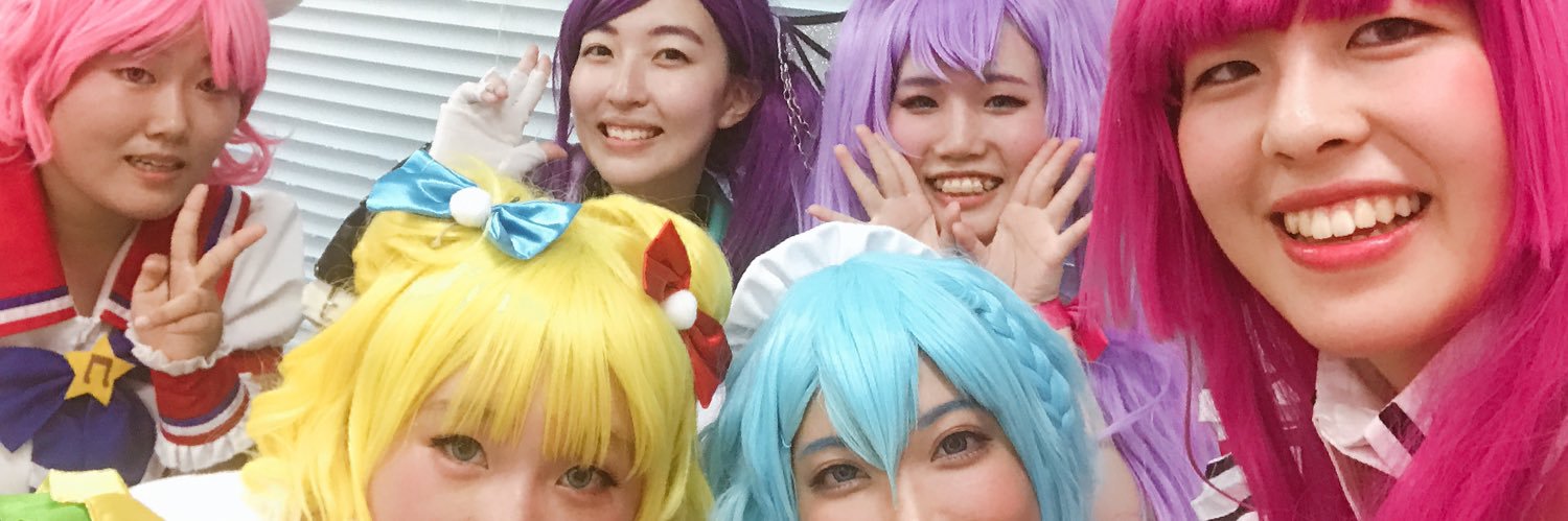 九城リリス⚜️ banner