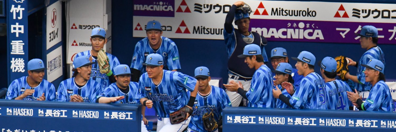 Tomoyuki.I☆YOKOHAMA banner