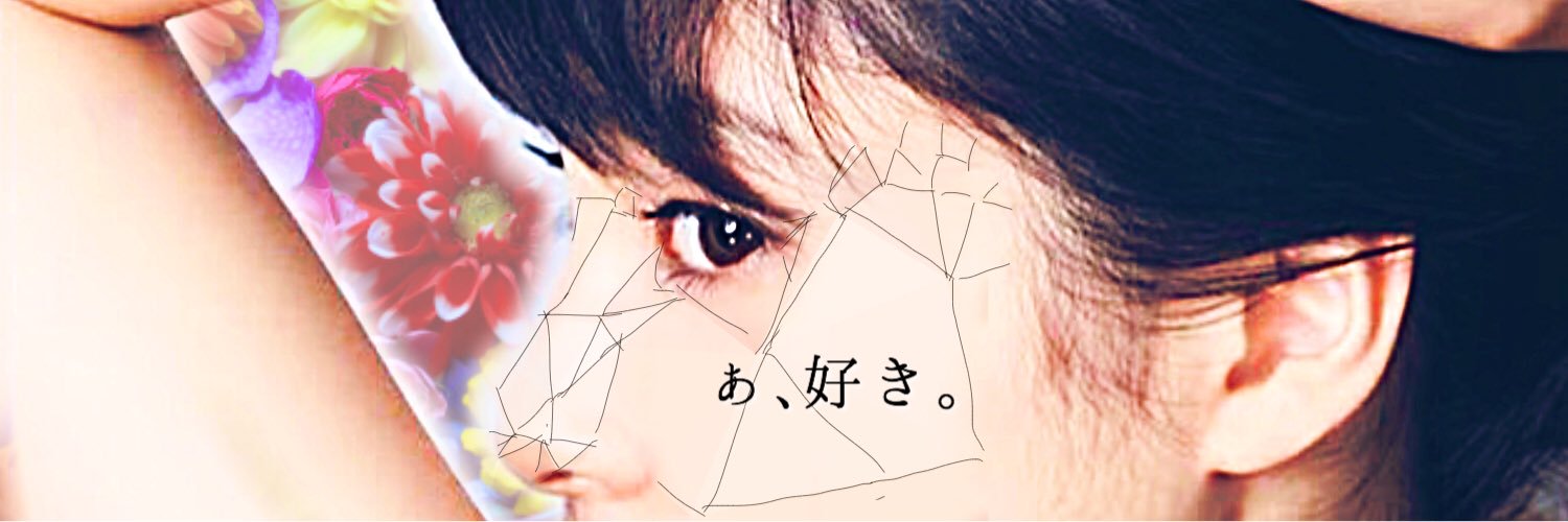 _____ao24s's profile banner image