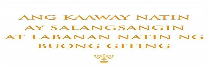 Paninindigan_dR's profile banner image