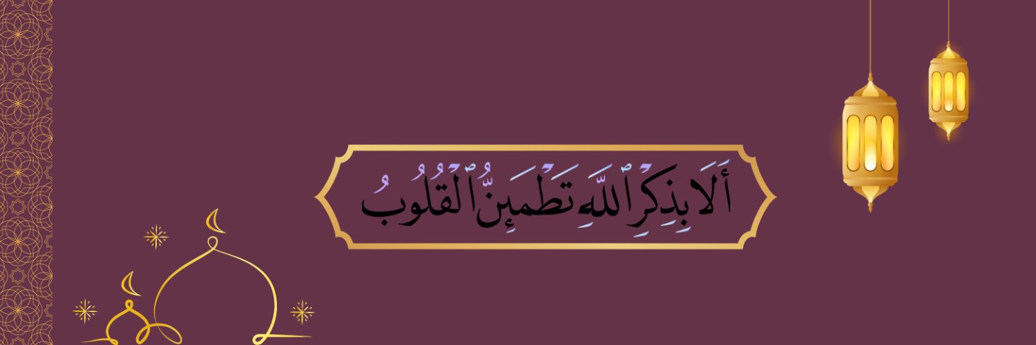 Mthani_Net's profile banner image