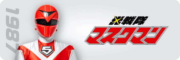 cmtmc_ans's profile banner image