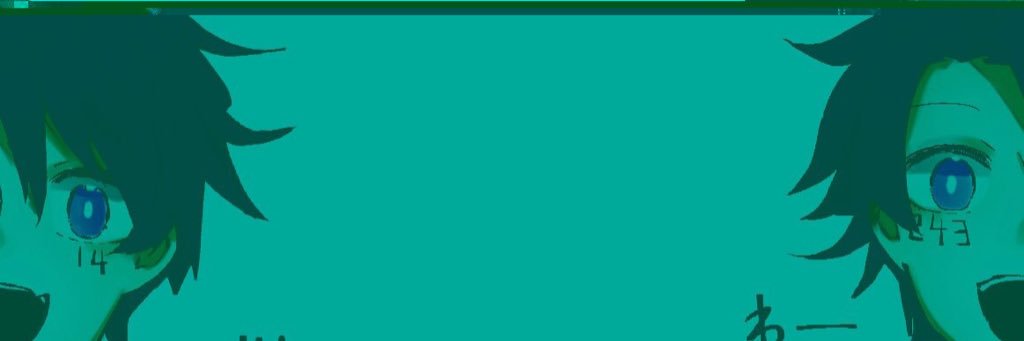 ふしみ いよ banner