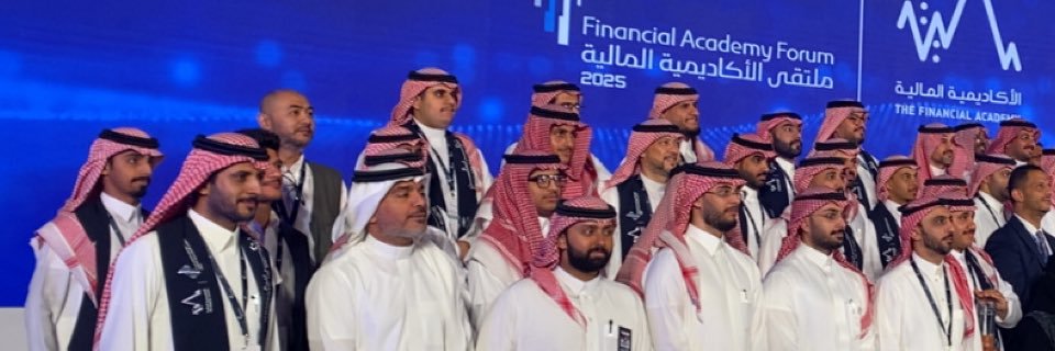 Hammad Alqahtani banner