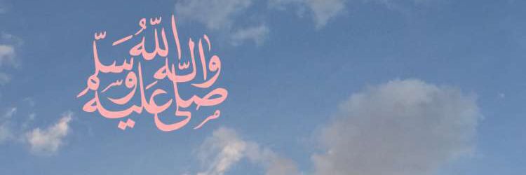 rnoo_alsh's profile banner image