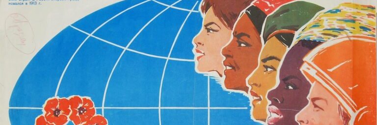 Tu feminazi de confianza ♀☭ banner