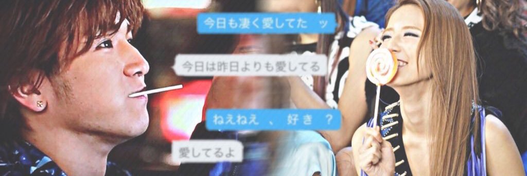 SHKFJI's profile banner image