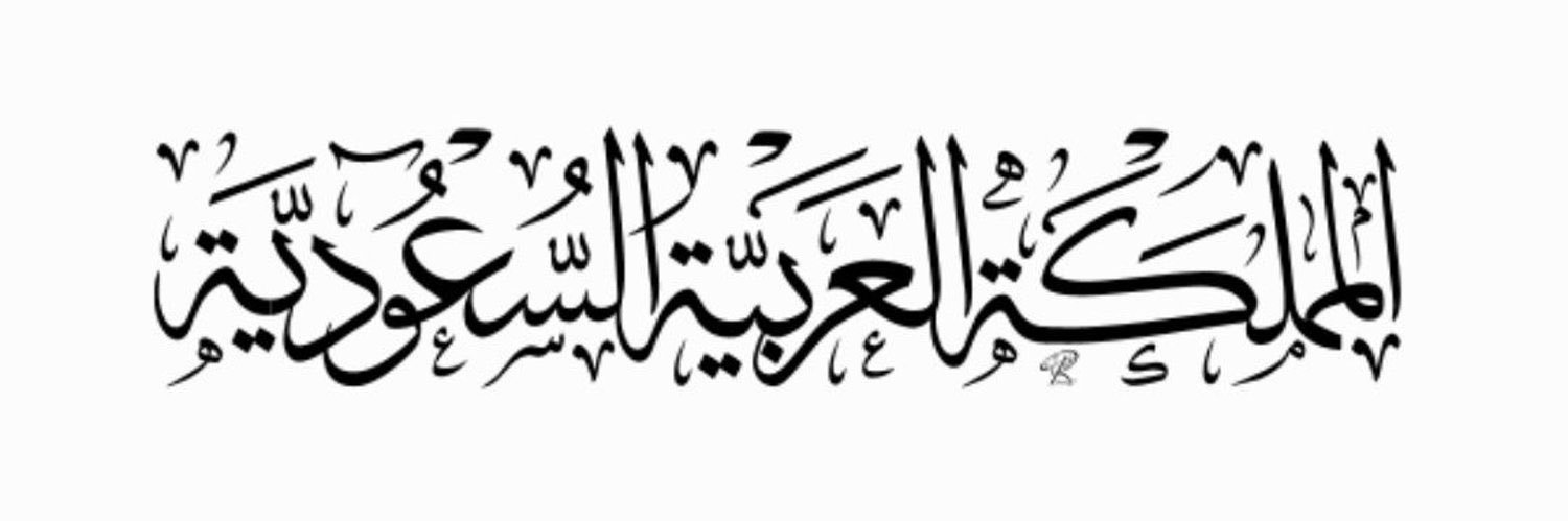 XMohammd's profile banner image