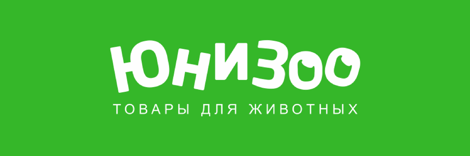 Юнизоо banner